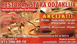 Stara Odžaklija 1